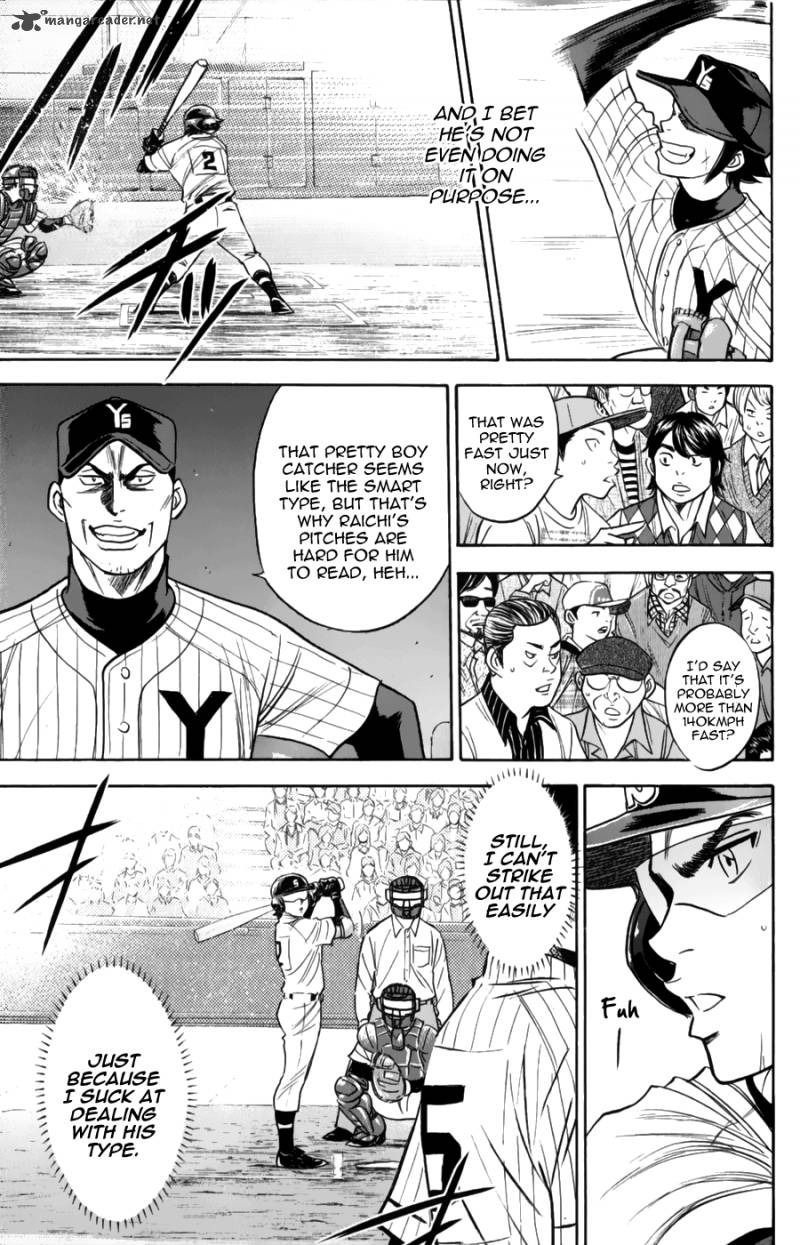 Diamond no Ace 377