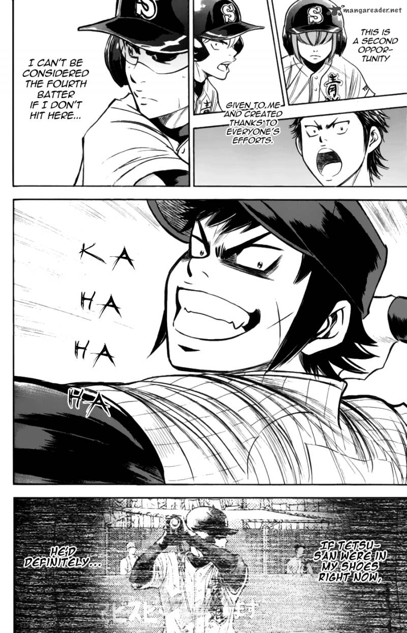 Diamond no Ace 377