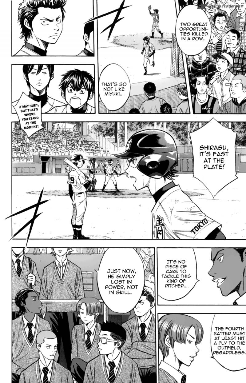 Diamond no Ace 377