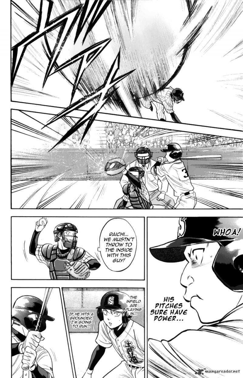 Diamond no Ace 377