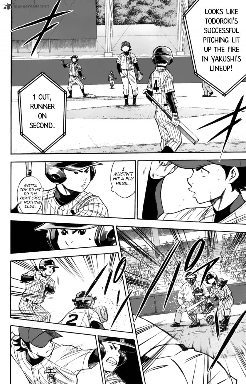 Diamond no Ace 378