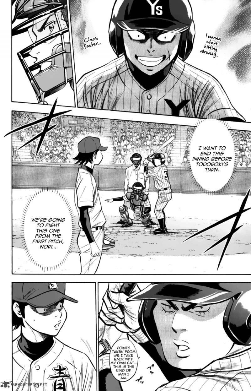 Diamond no Ace 378