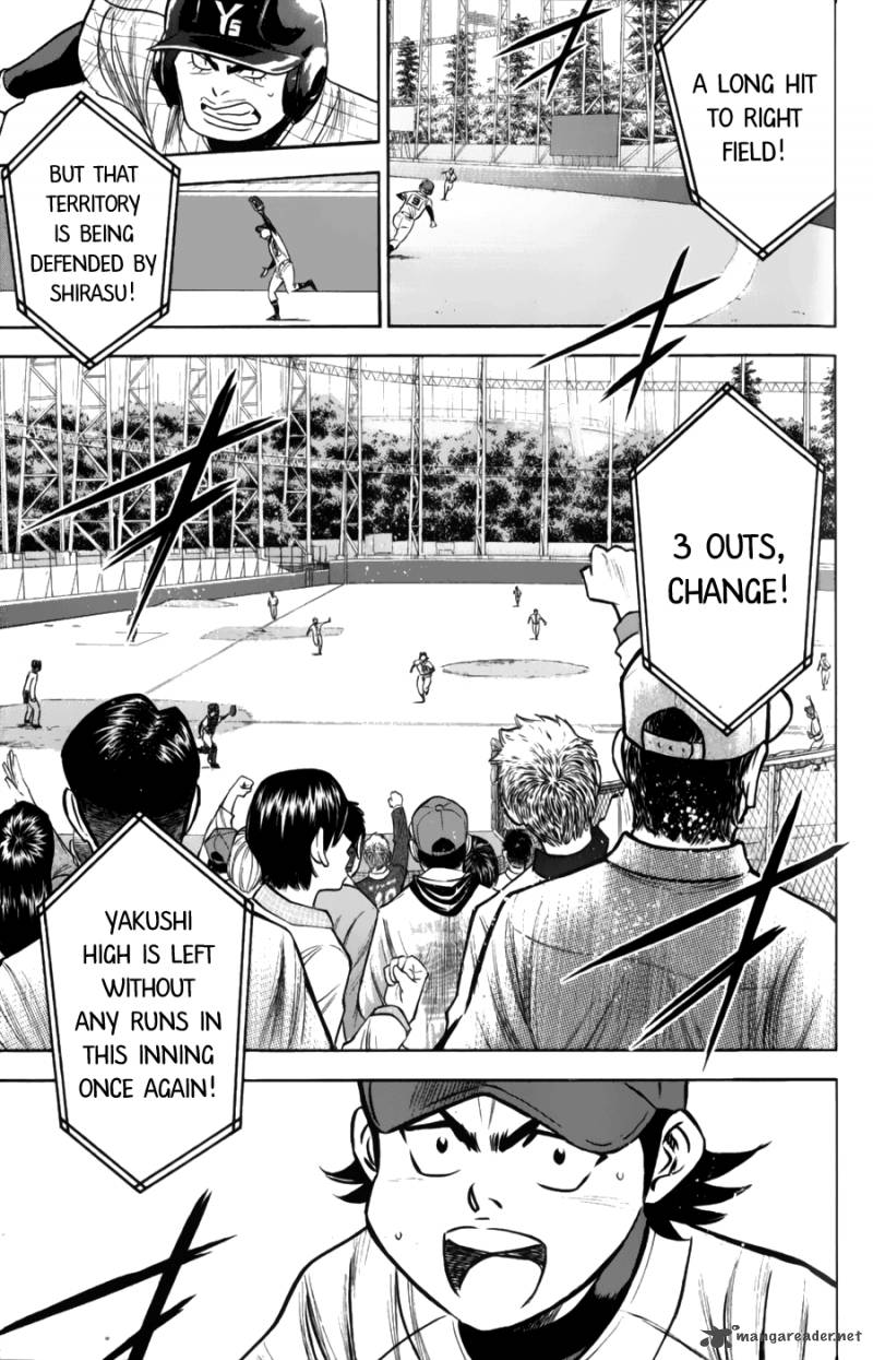 Diamond no Ace 378