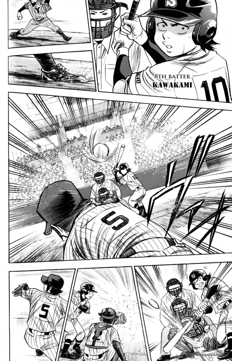 Diamond no Ace 378