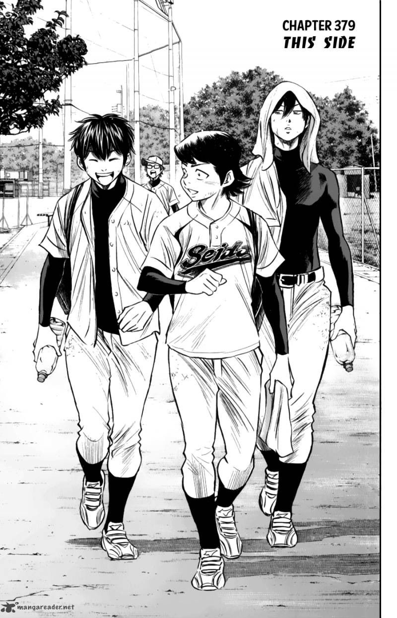 Diamond no Ace 379