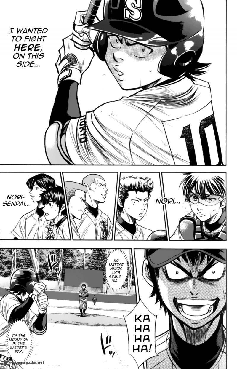 Diamond no Ace 379