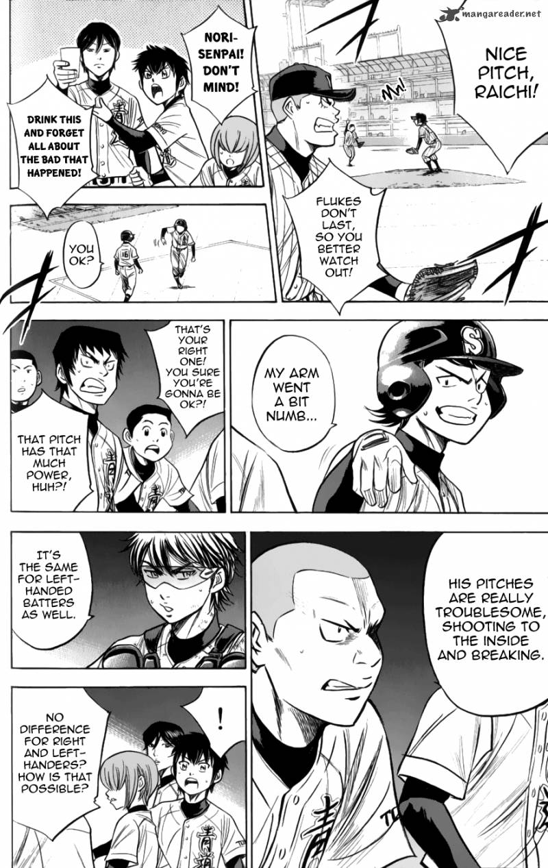 Diamond no Ace 379