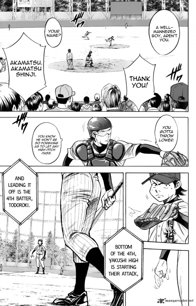 Diamond no Ace 379
