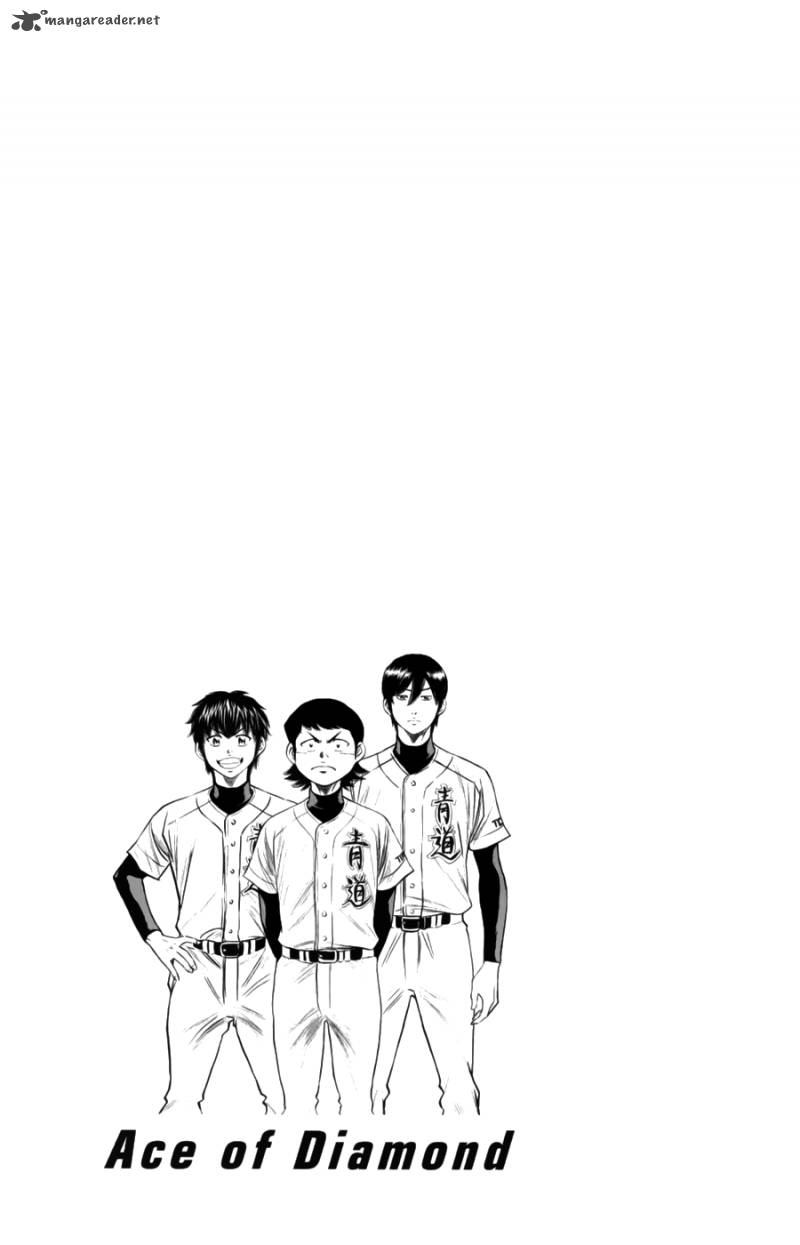 Diamond no Ace 379
