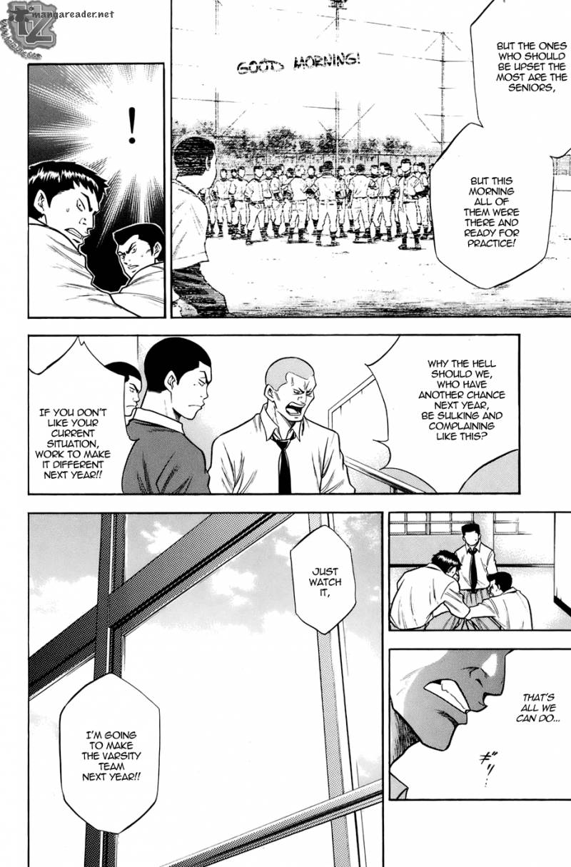 Diamond no Ace 38