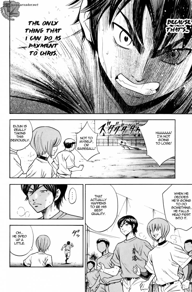 Diamond no Ace 38