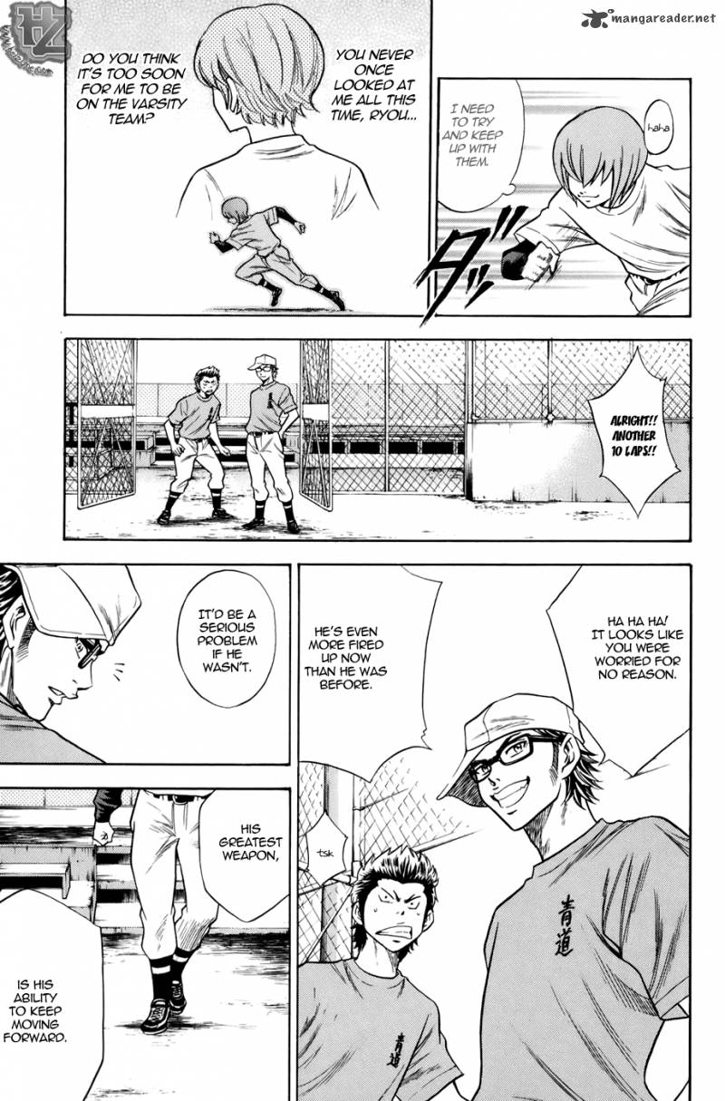 Diamond no Ace 38
