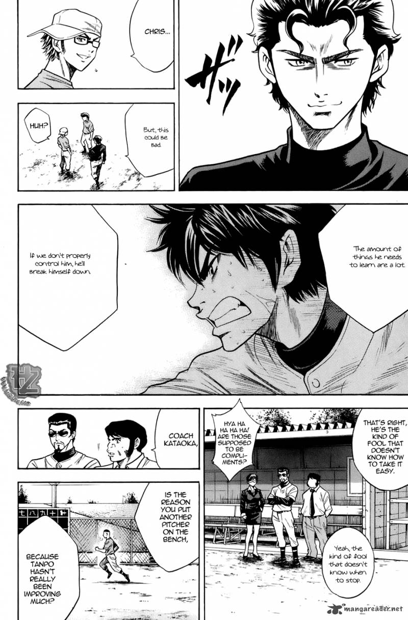 Diamond no Ace 38