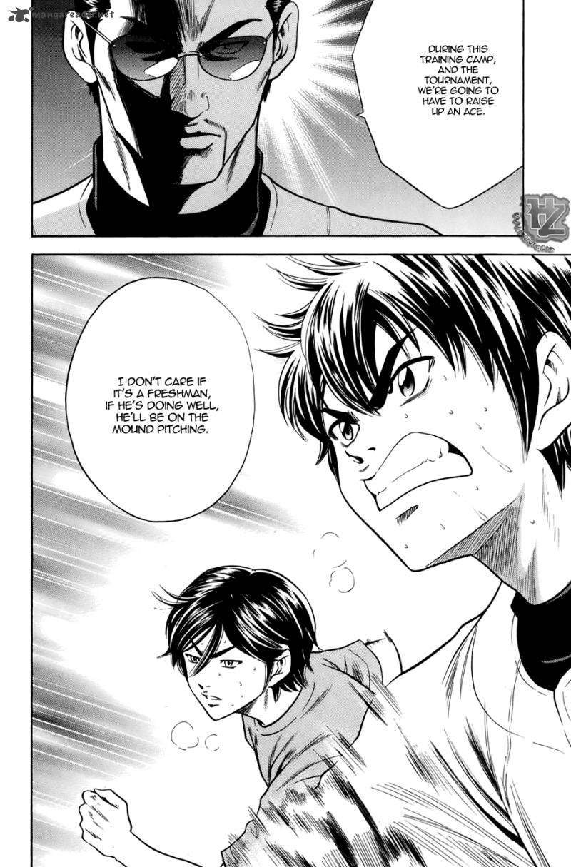 Diamond no Ace 38