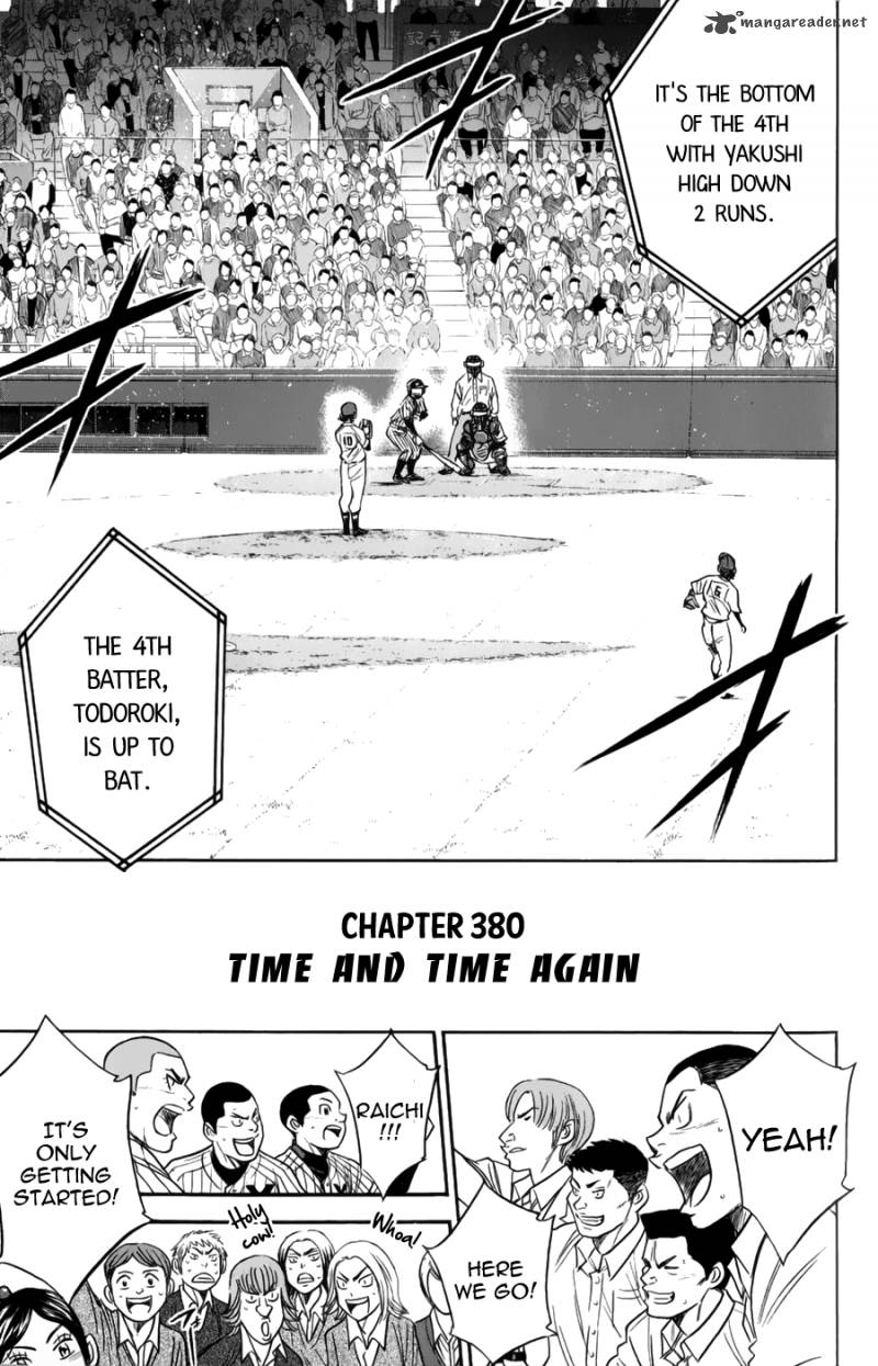 Diamond no Ace 380