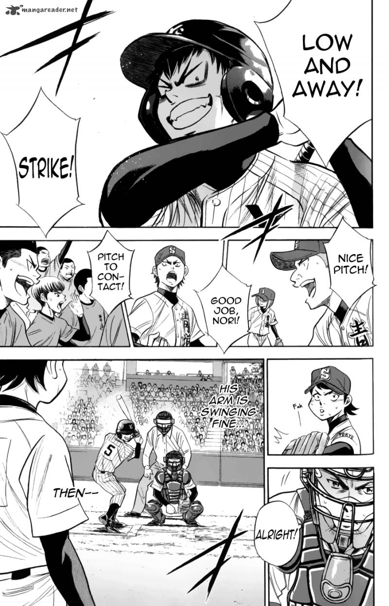 Diamond no Ace 380