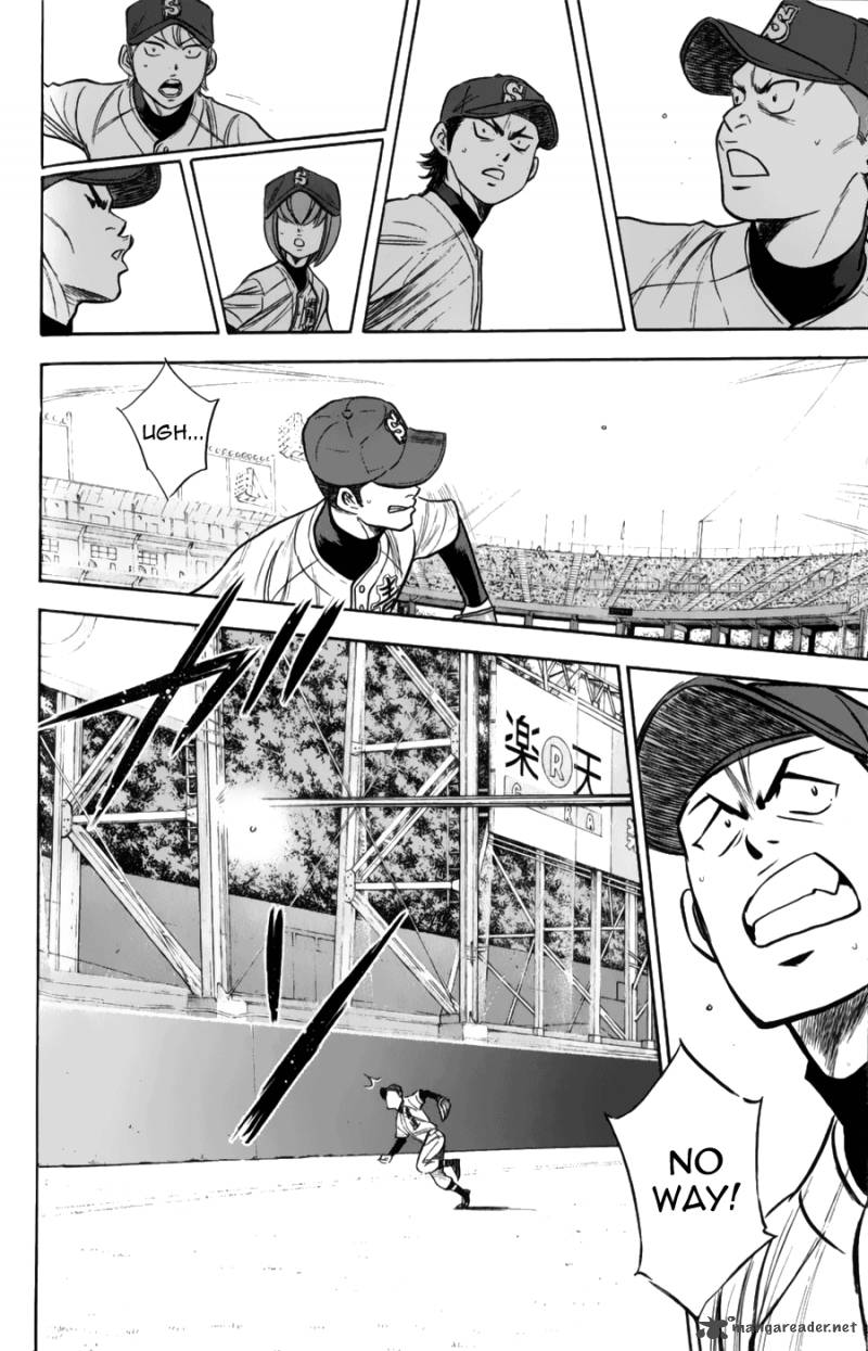 Diamond no Ace 380