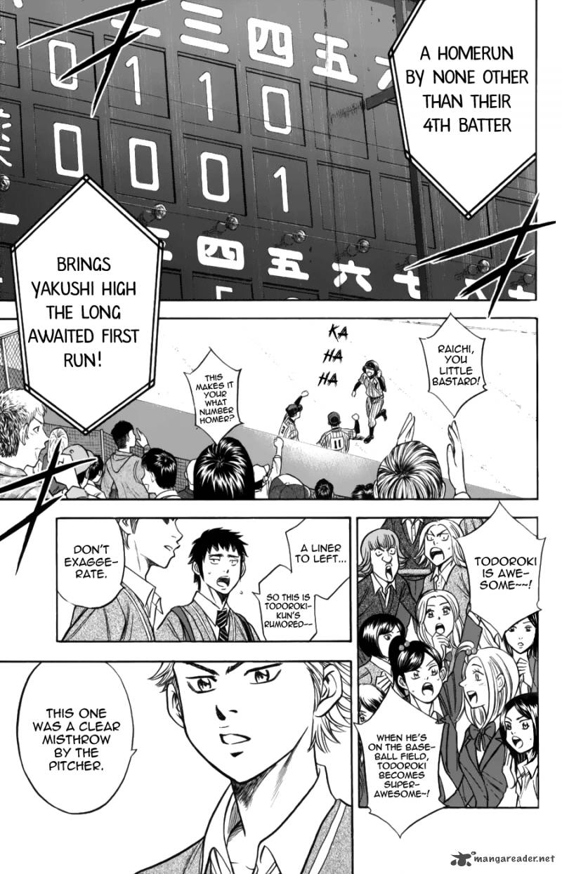 Diamond no Ace 381