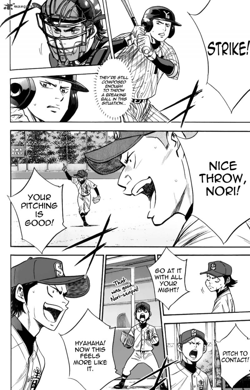 Diamond no Ace 381