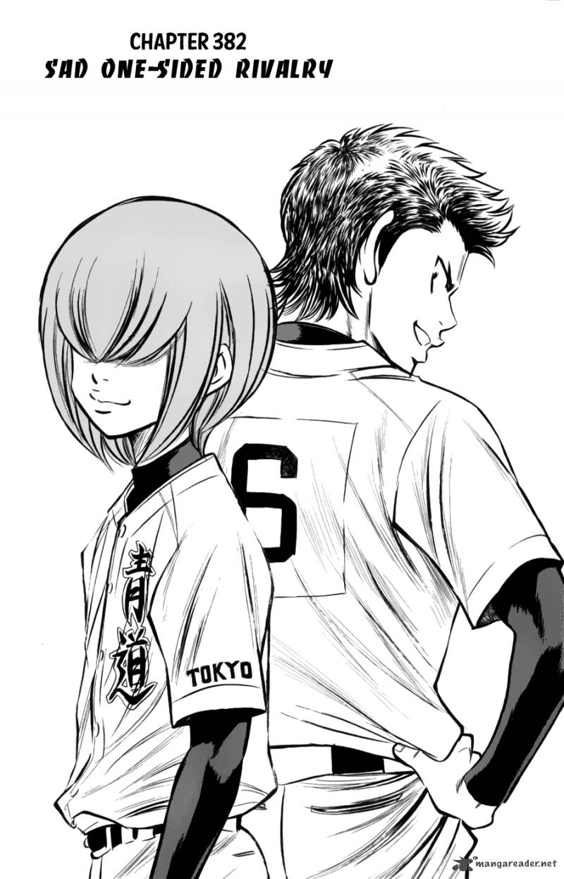 Diamond no Ace 382
