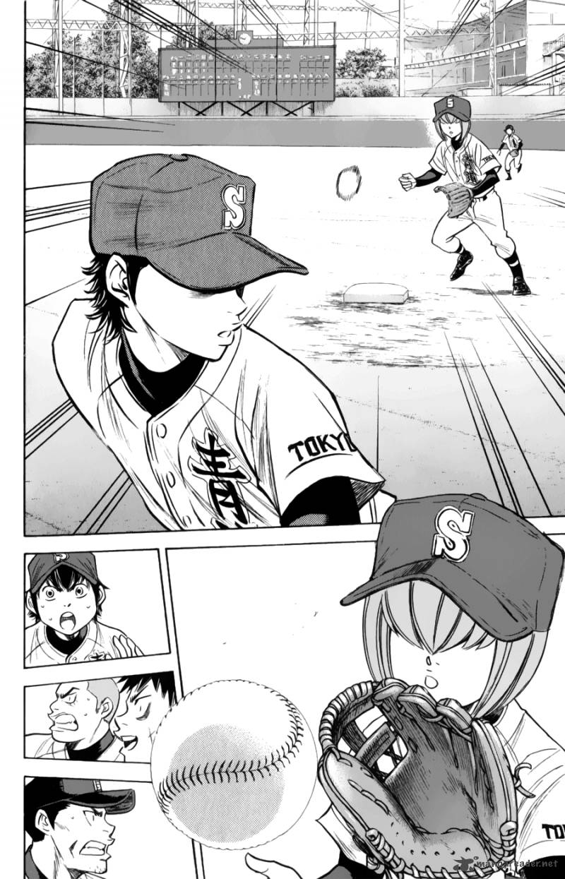Diamond no Ace 382