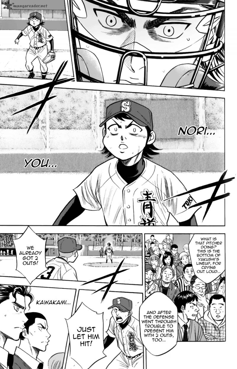 Diamond no Ace 382