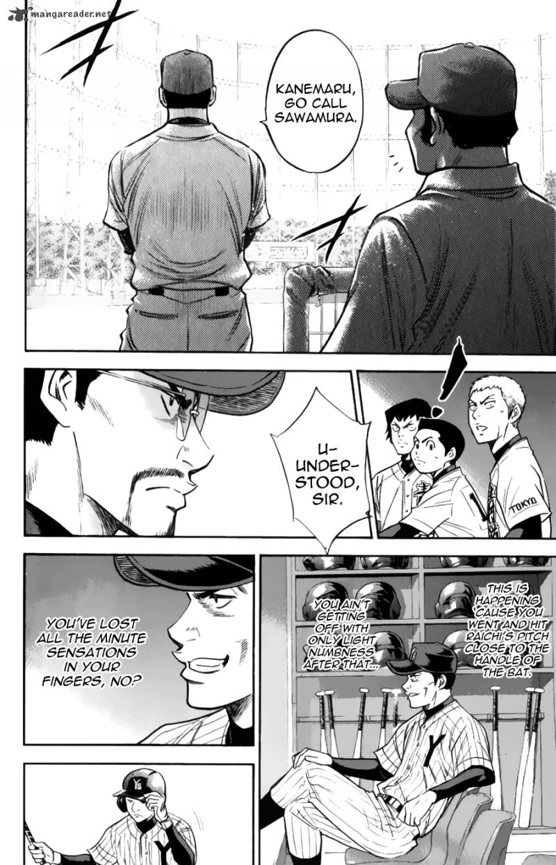 Diamond no Ace 382