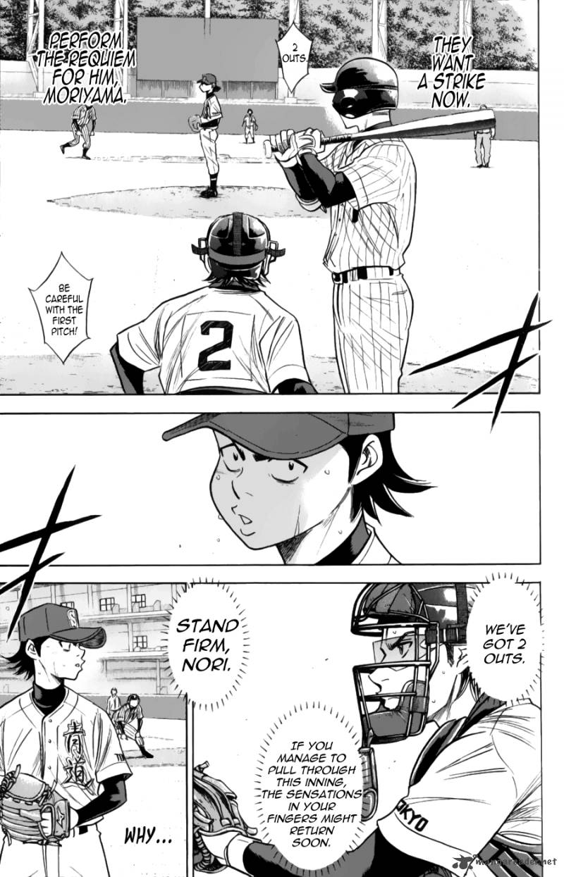 Diamond no Ace 382