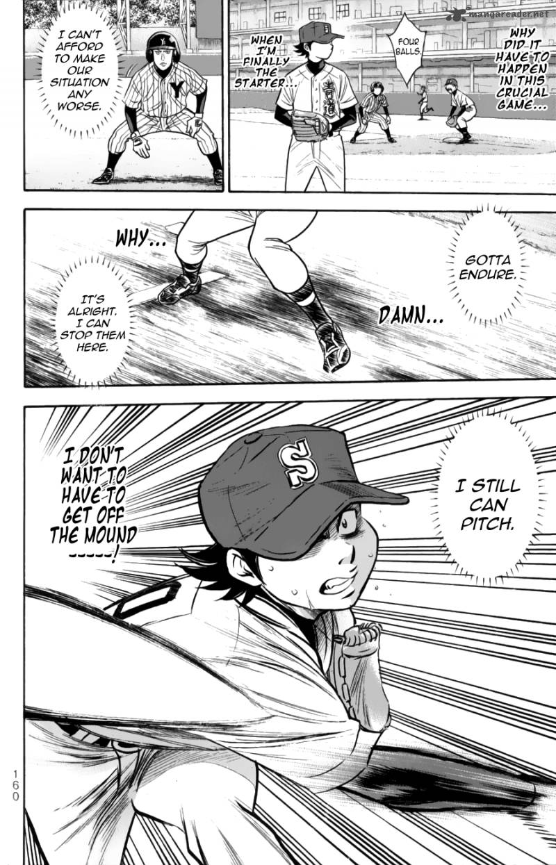 Diamond no Ace 382