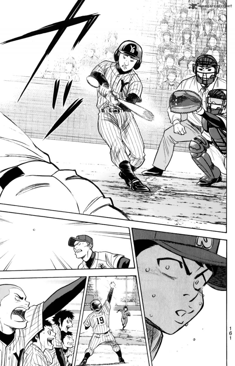Diamond no Ace 382