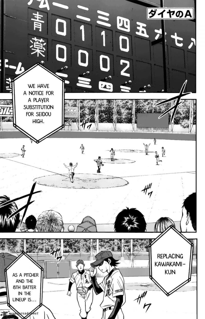 Diamond no Ace 383