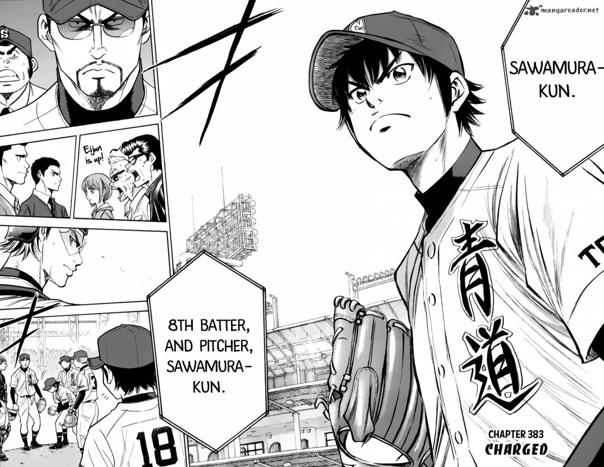 Diamond no Ace 383