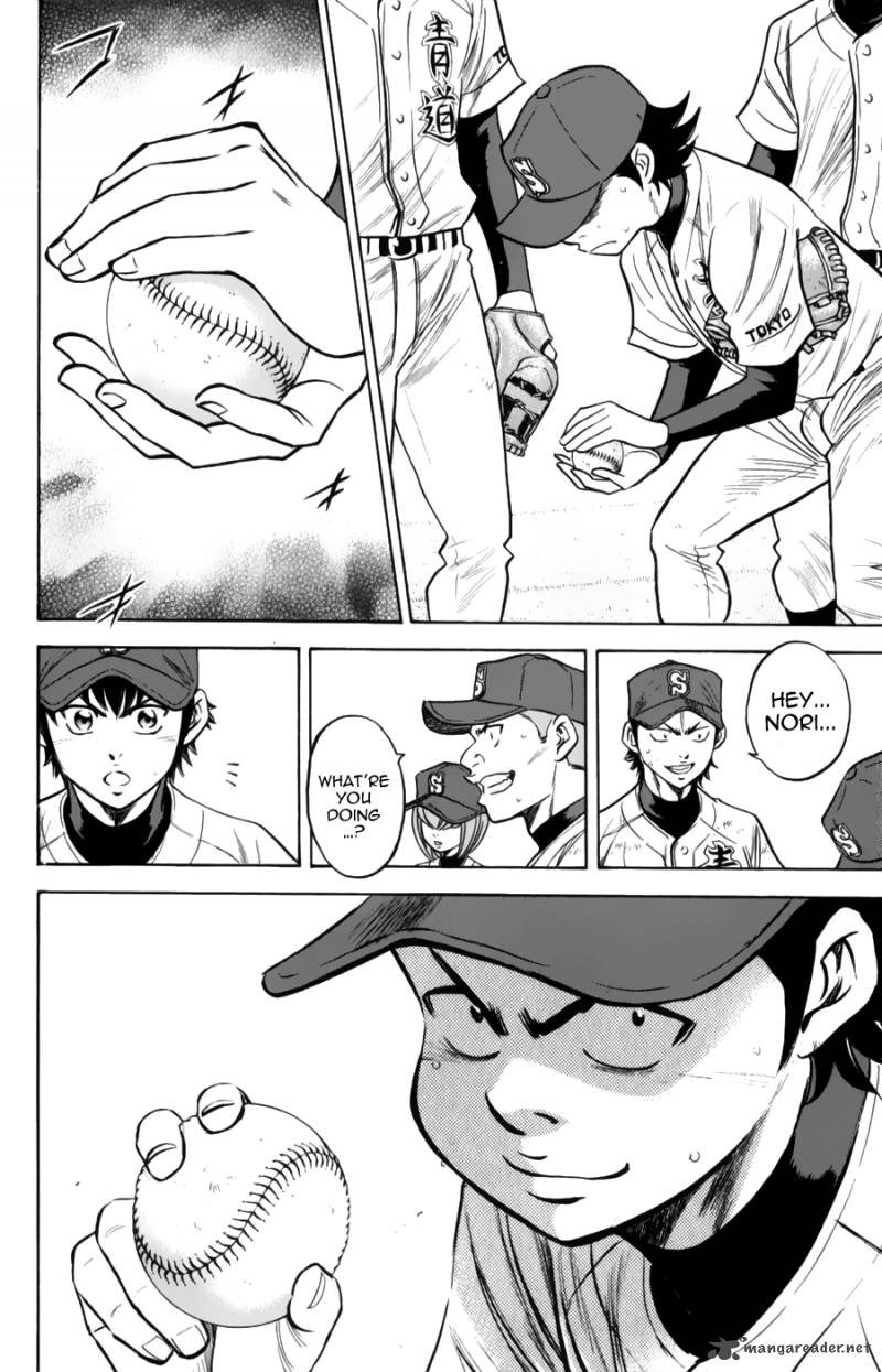 Diamond no Ace 383