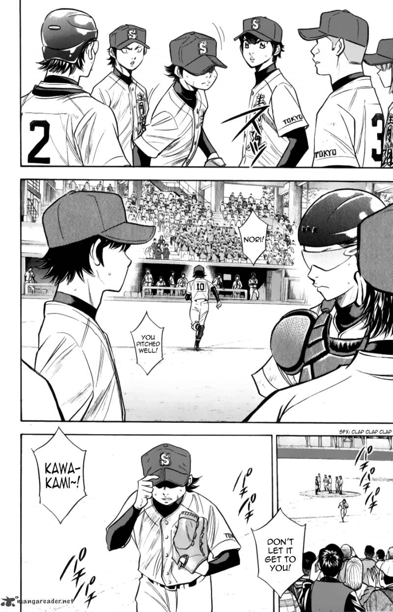Diamond no Ace 383