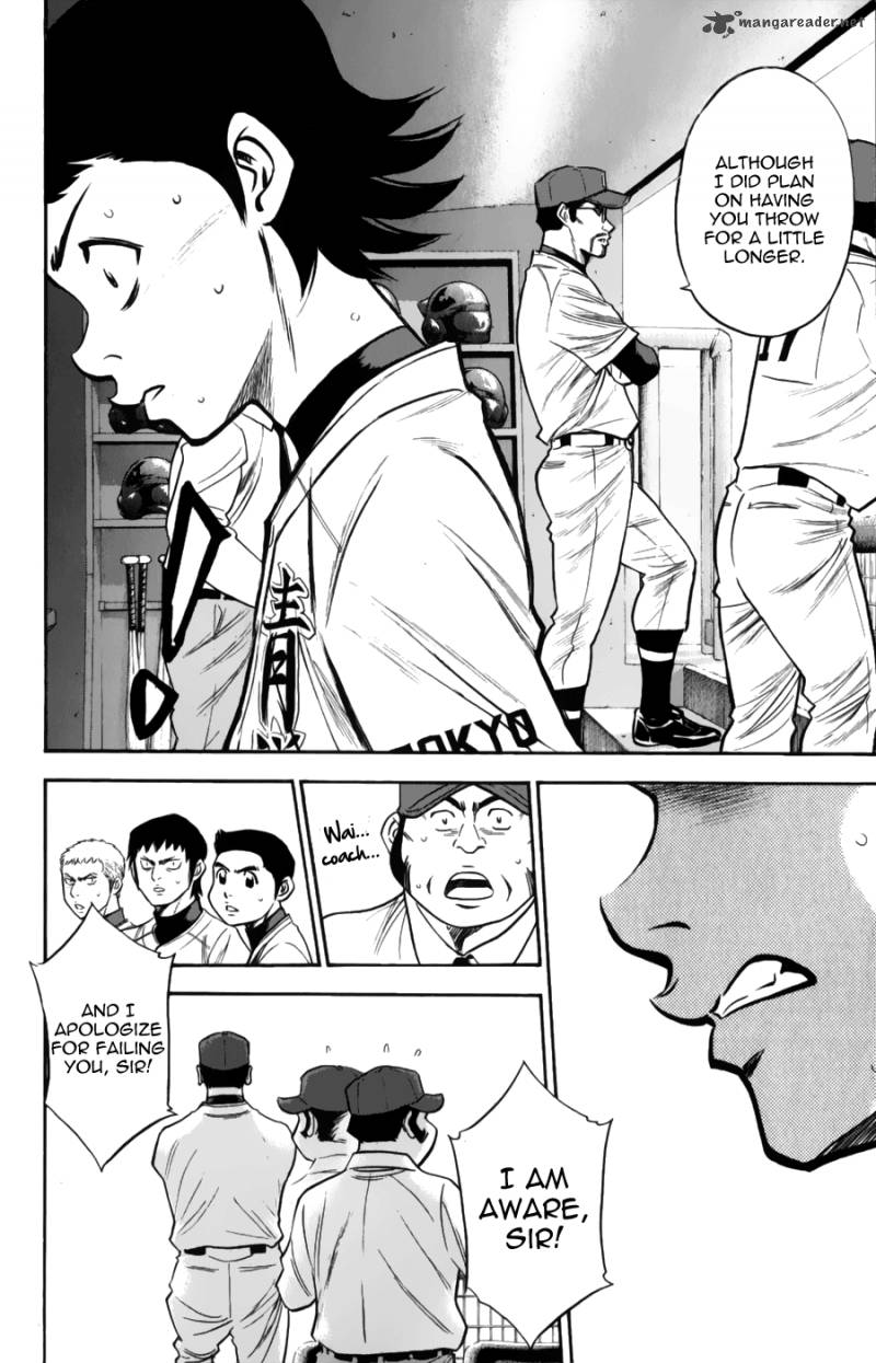 Diamond no Ace 383