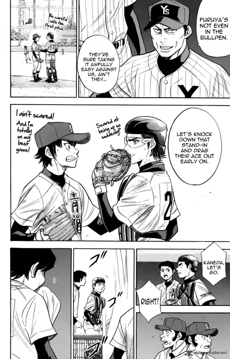 Diamond no Ace 383
