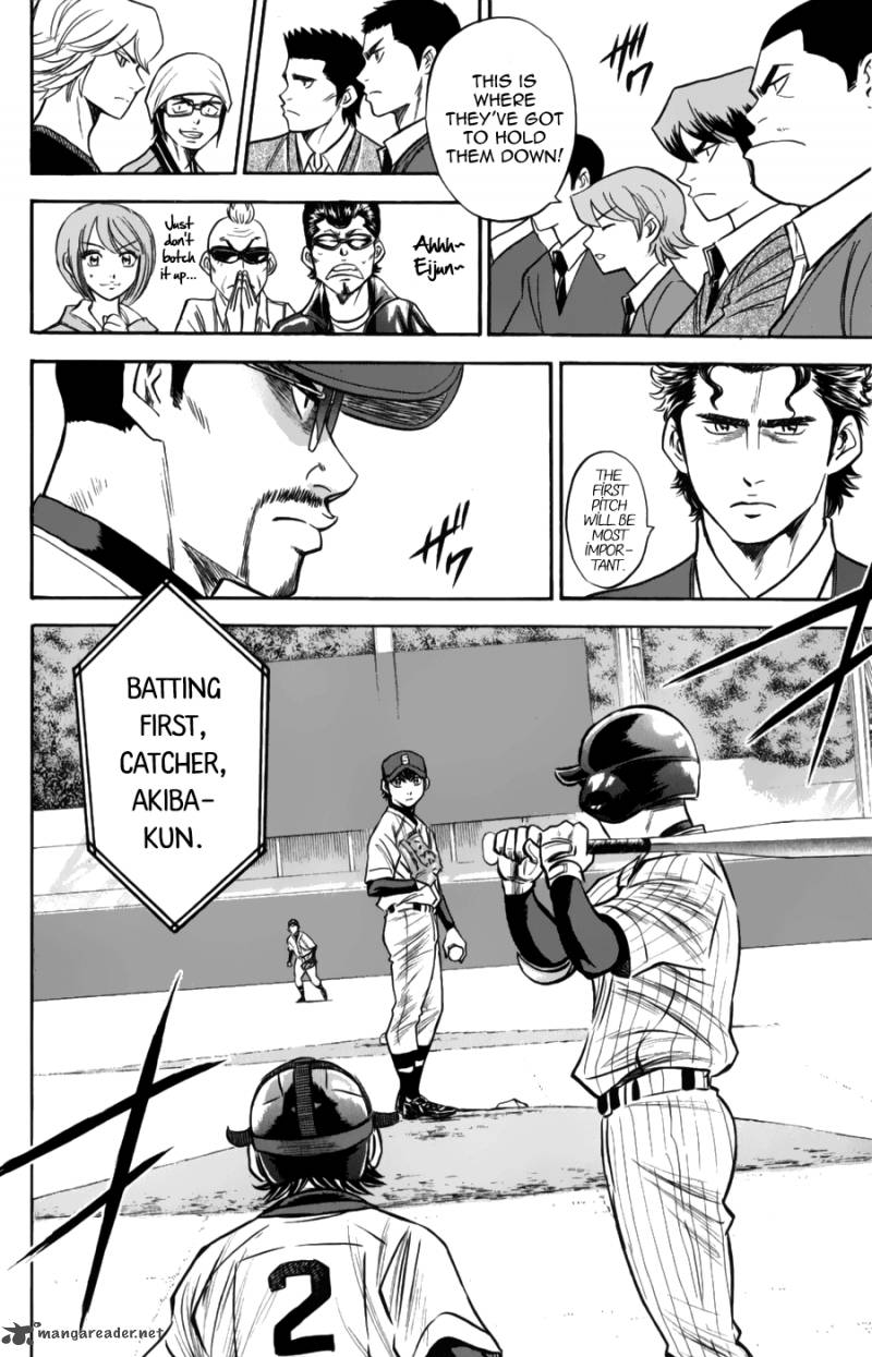 Diamond no Ace 383