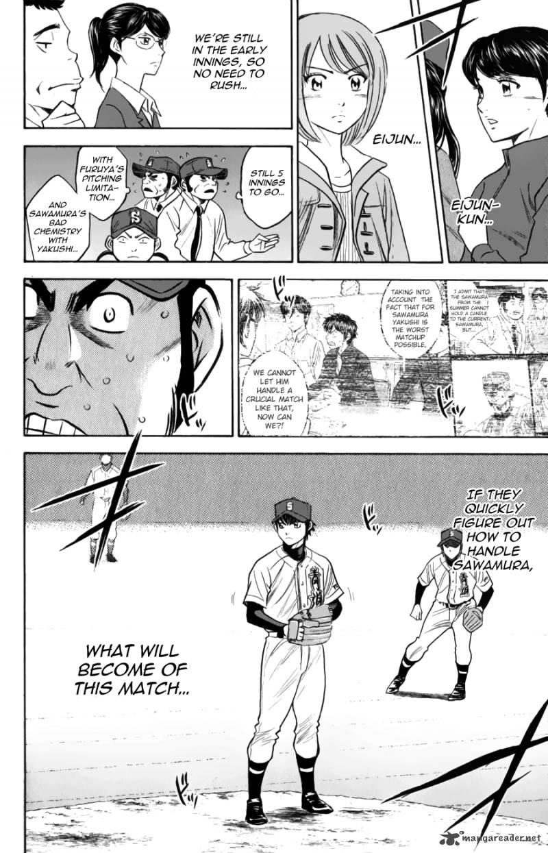 Diamond no Ace 383