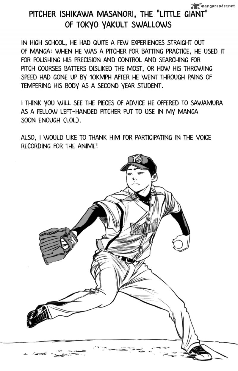 Diamond no Ace 383