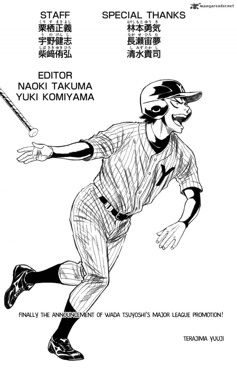 Diamond no Ace 383