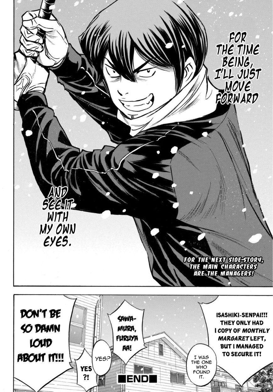 Diamond no Ace 383.5