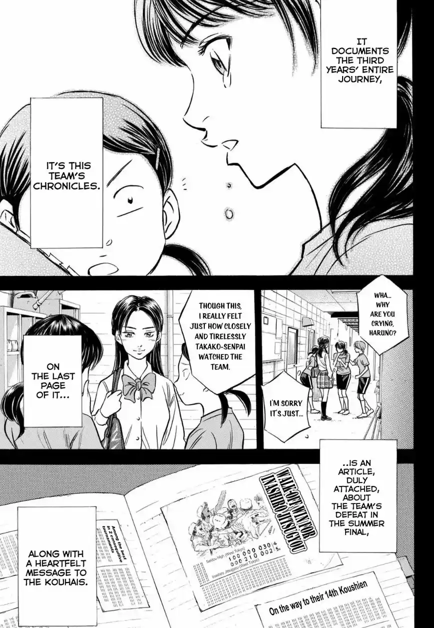 Diamond no Ace 383.6