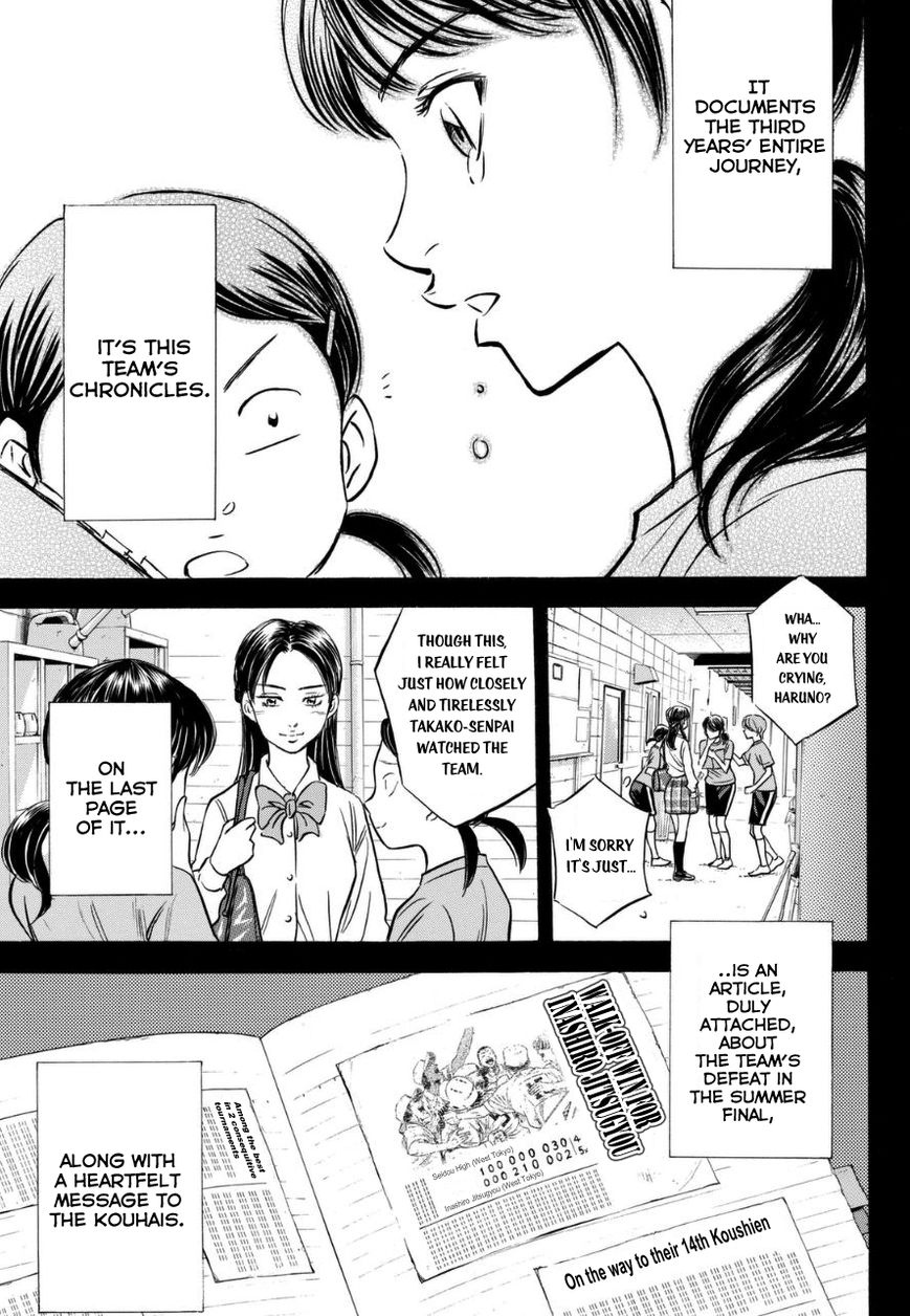 Diamond no Ace 383.6