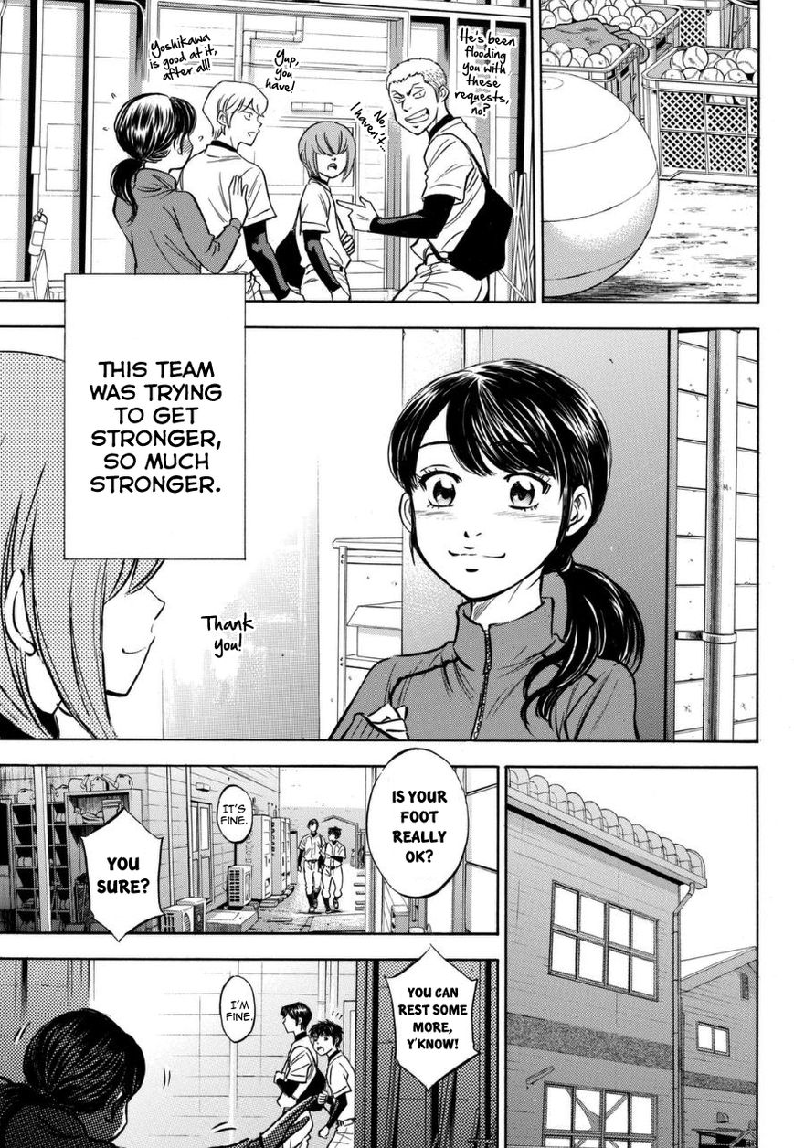 Diamond no Ace 383.6