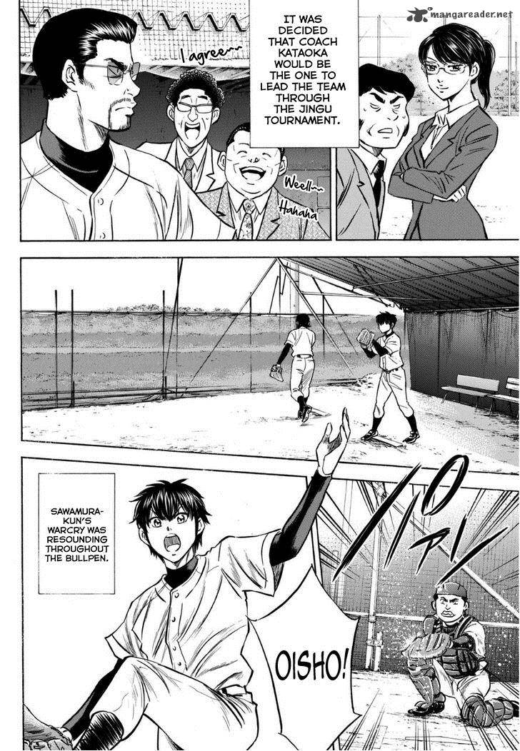 Diamond no Ace 384