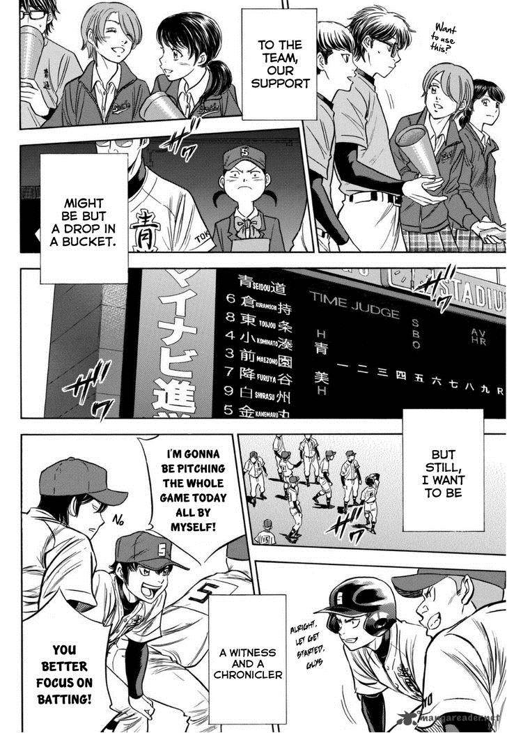 Diamond no Ace 384