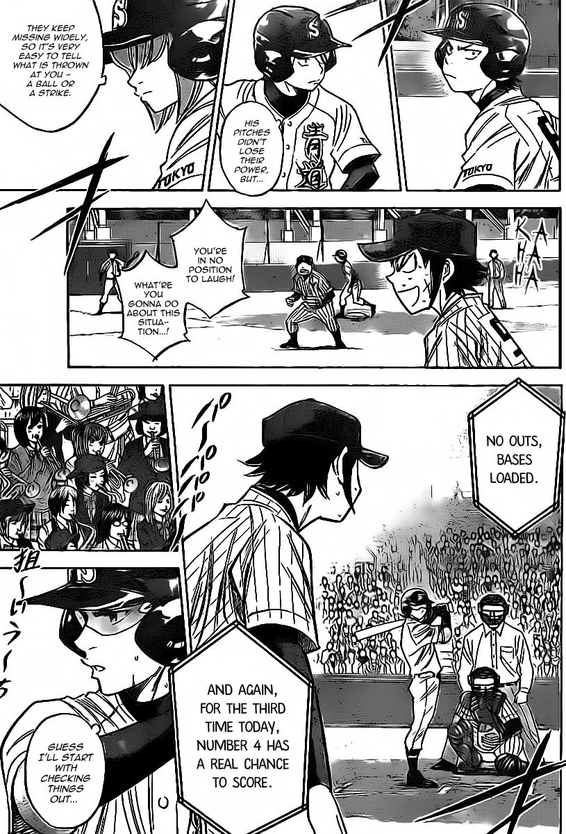 Diamond no Ace 385
