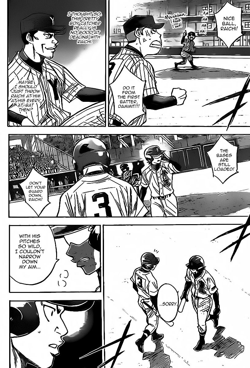Diamond no Ace 385