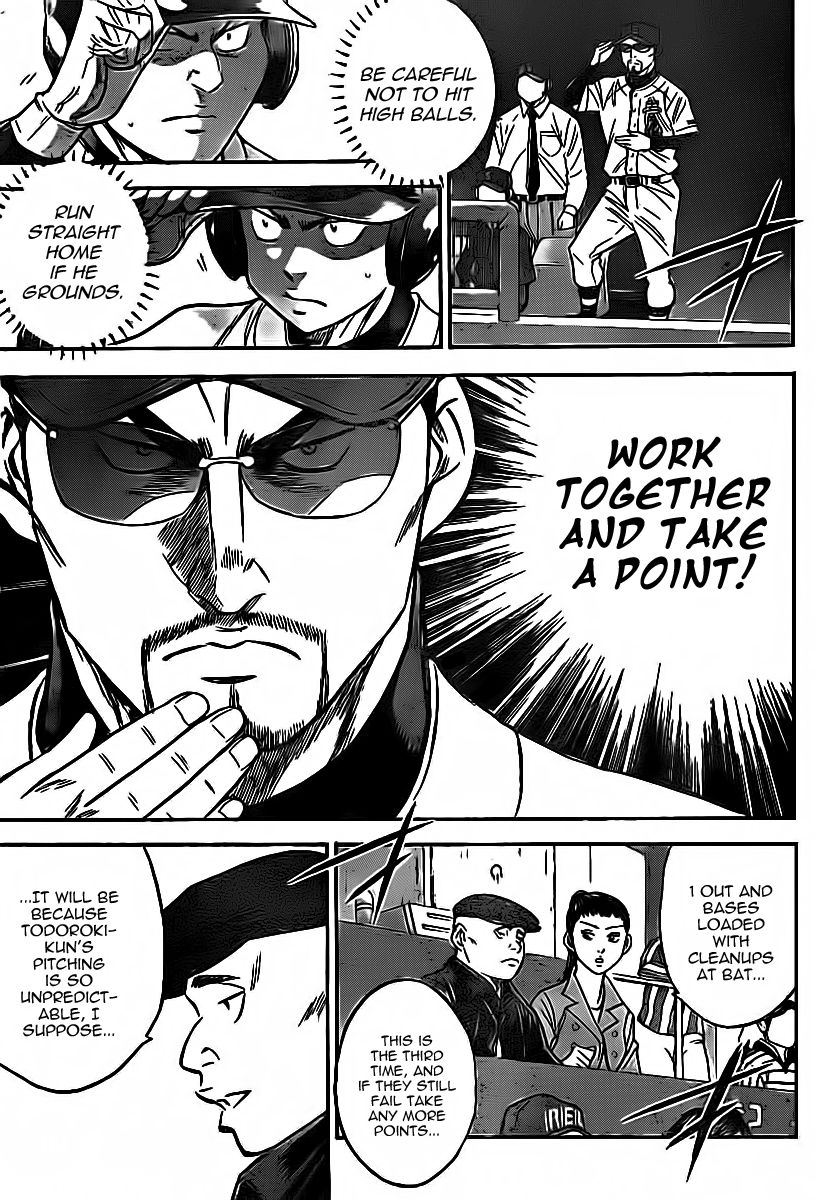 Diamond no Ace 385