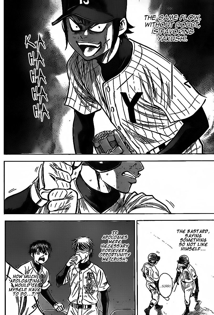 Diamond no Ace 385
